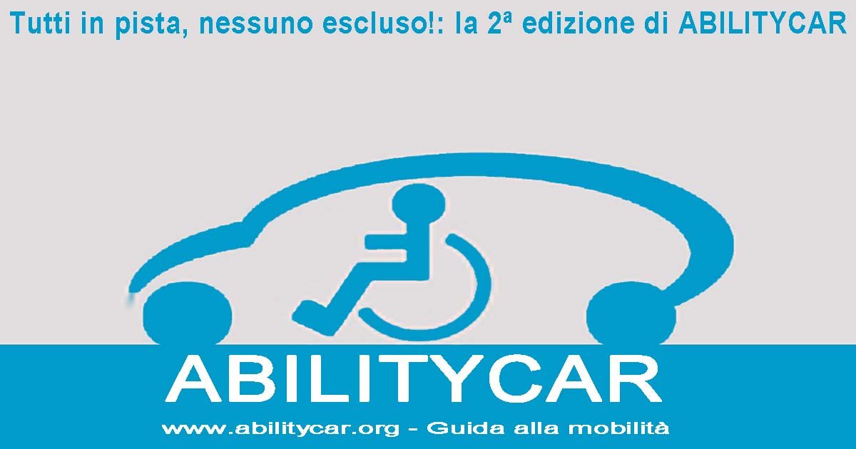 2012-tutti-in-pista-evidenza