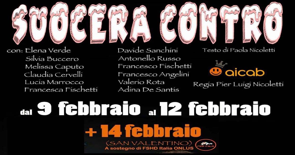 2017_Suocera-contro-evidenza